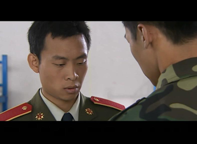 青春正步走 第18集视频封面图