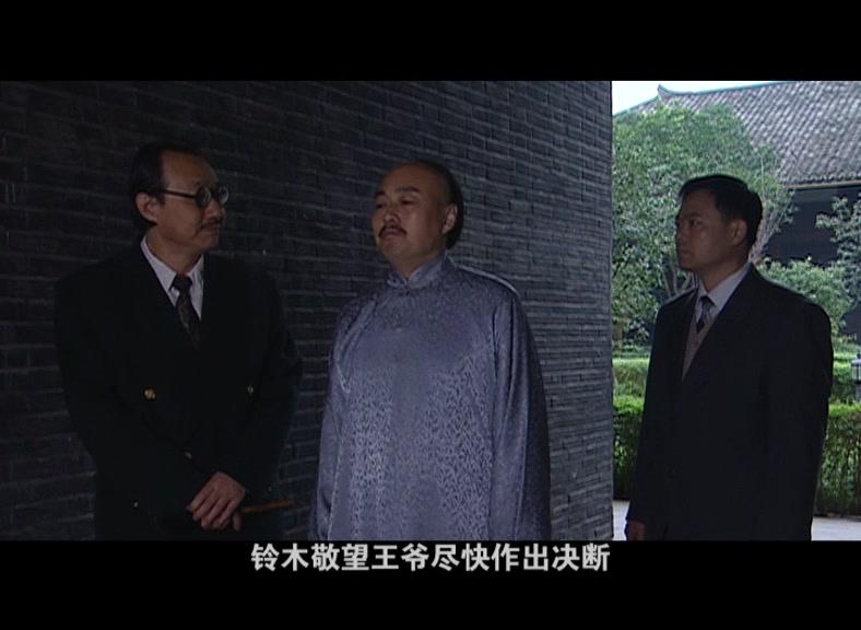 间谍谜城 第22集视频封面图