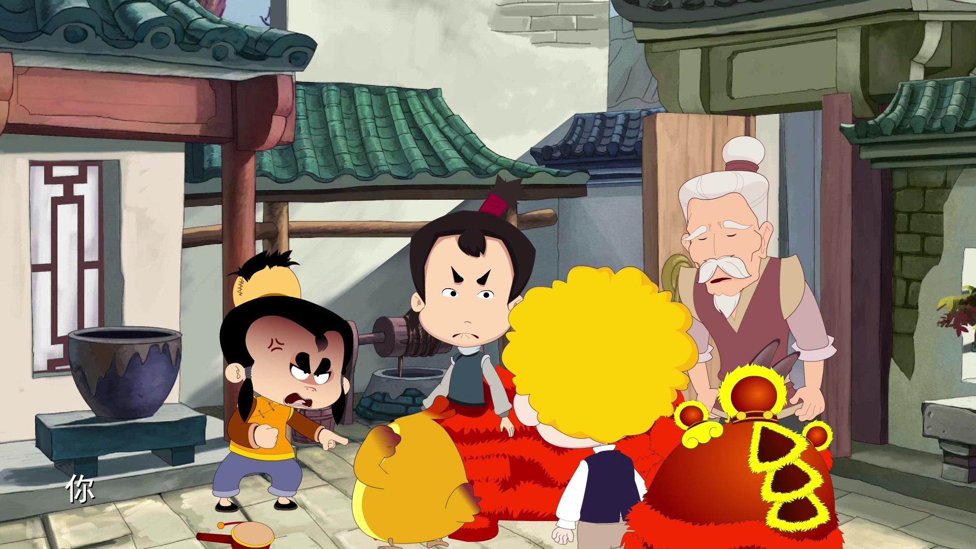 神鸡包美丽第二季 第25集视频封面图