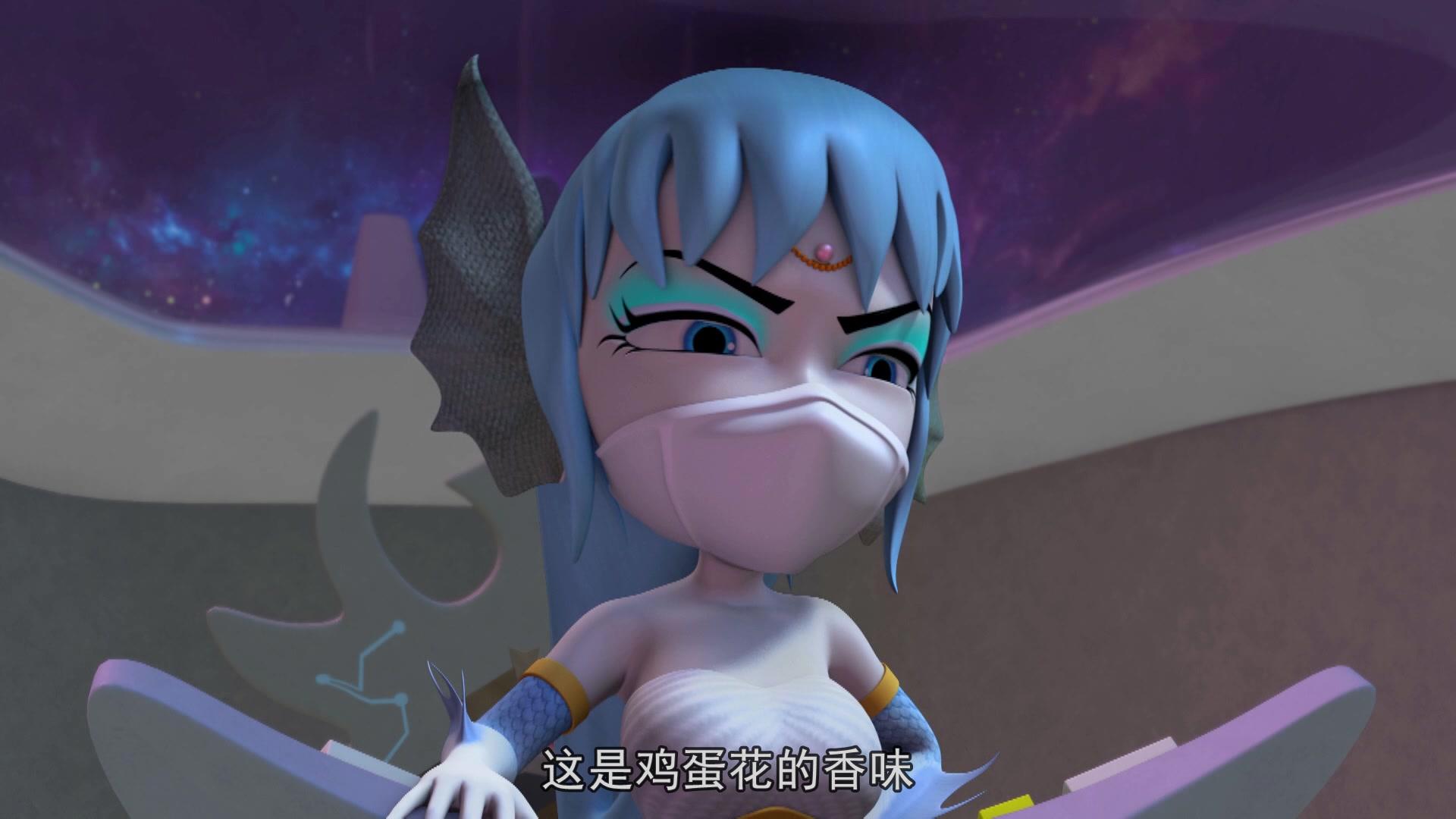 星际炮兵团之护花使者 第11集视频封面图