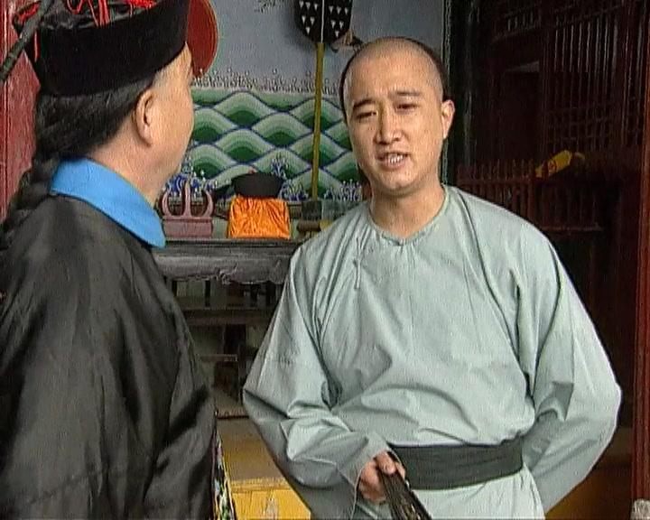 混世奇才庞振坤 第29集视频封面图