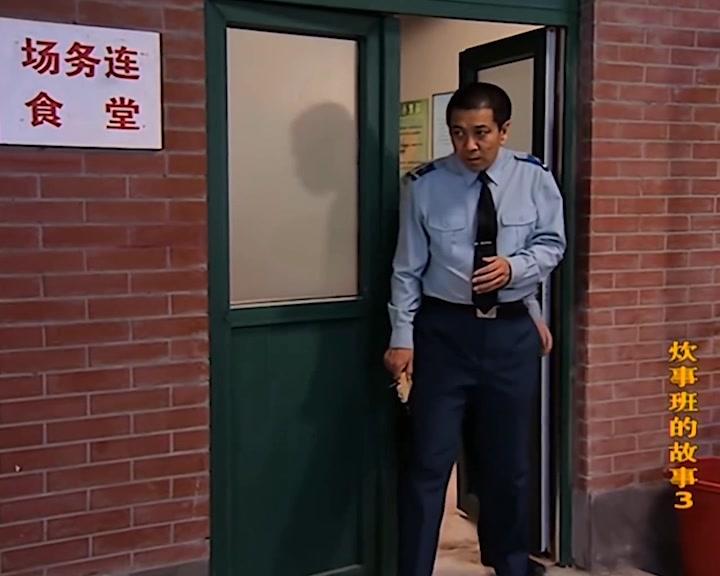 炊事班的故事第三部 第12集视频封面图