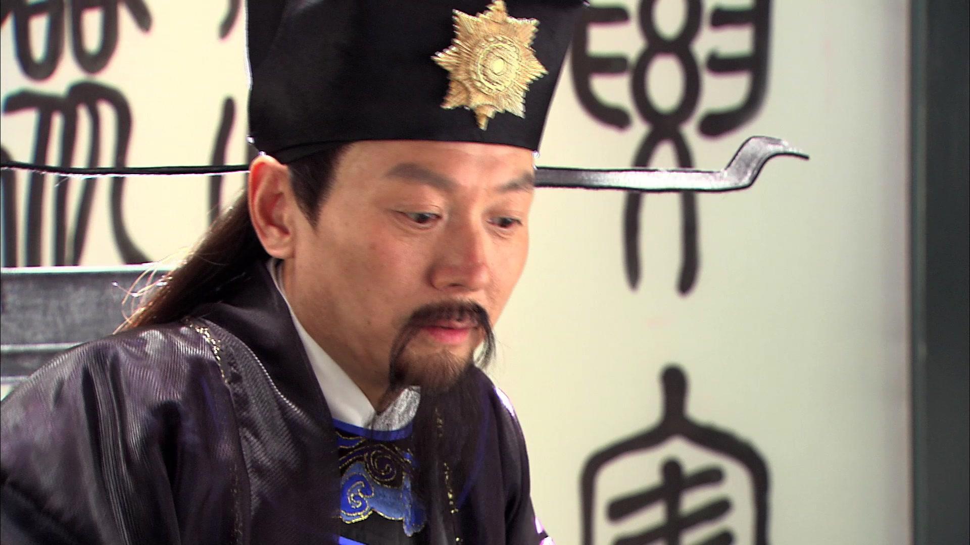 钟馗传说 第3集视频封面图