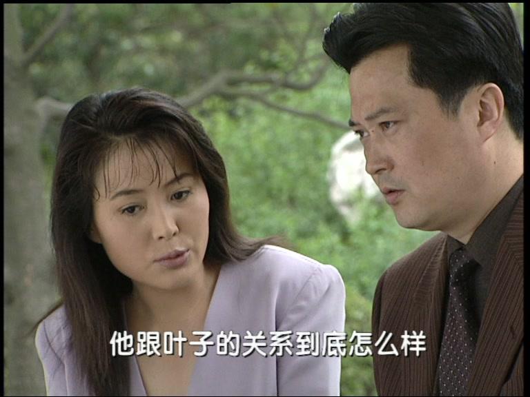 潜罪 第13集视频封面图