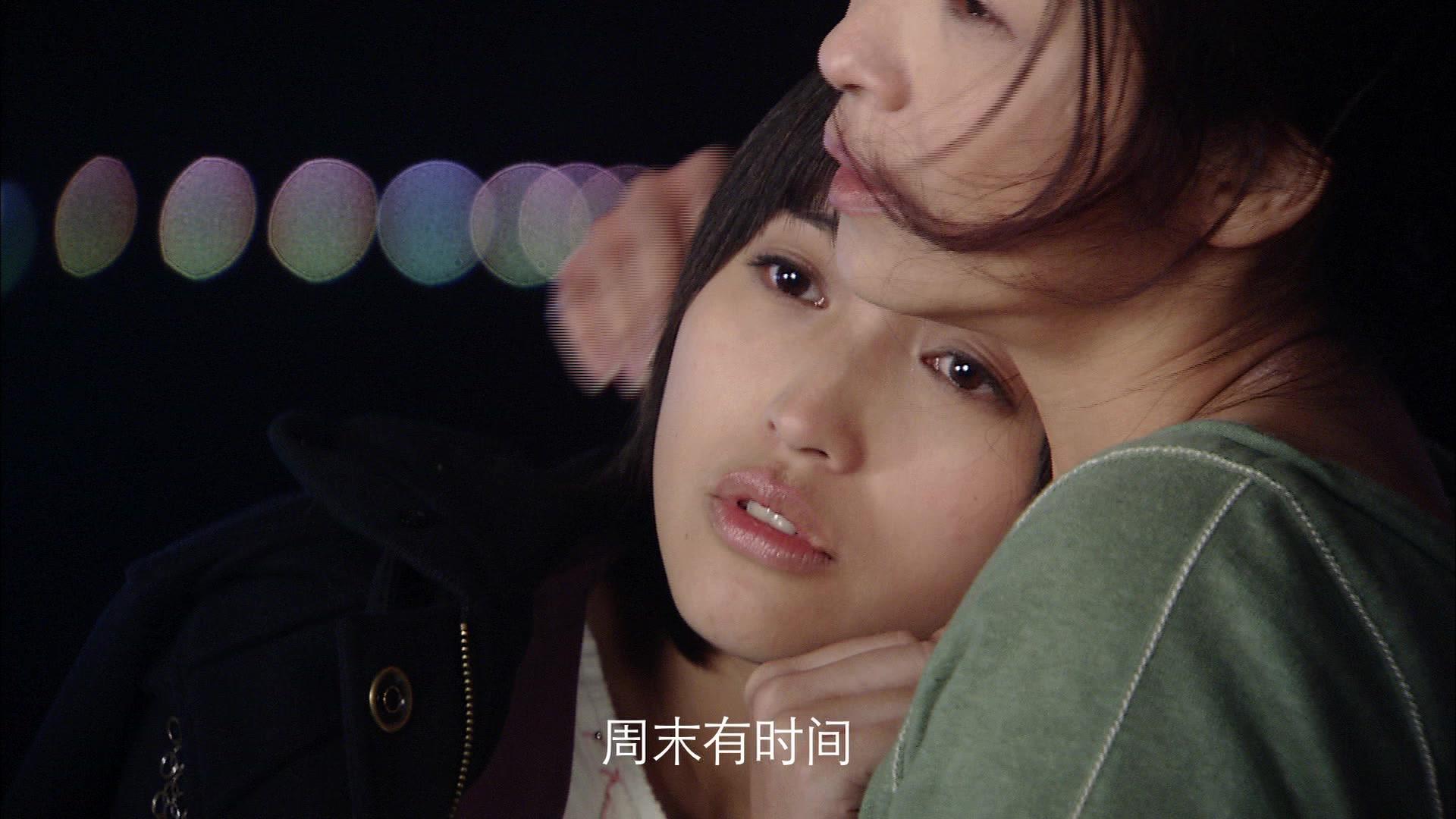 幸福的眼泪 第12集视频封面图