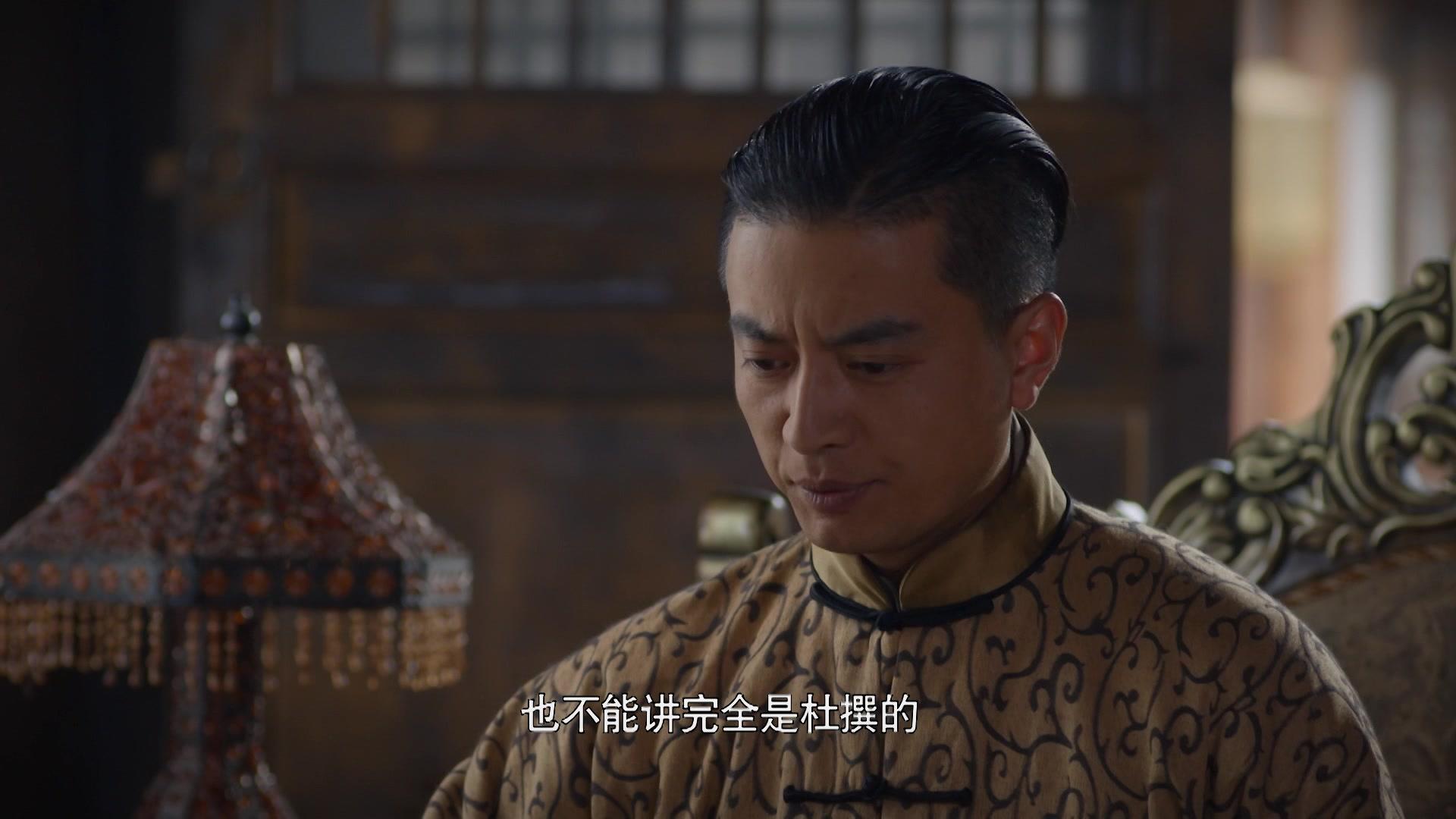 兄弟兄弟 第24集视频封面图