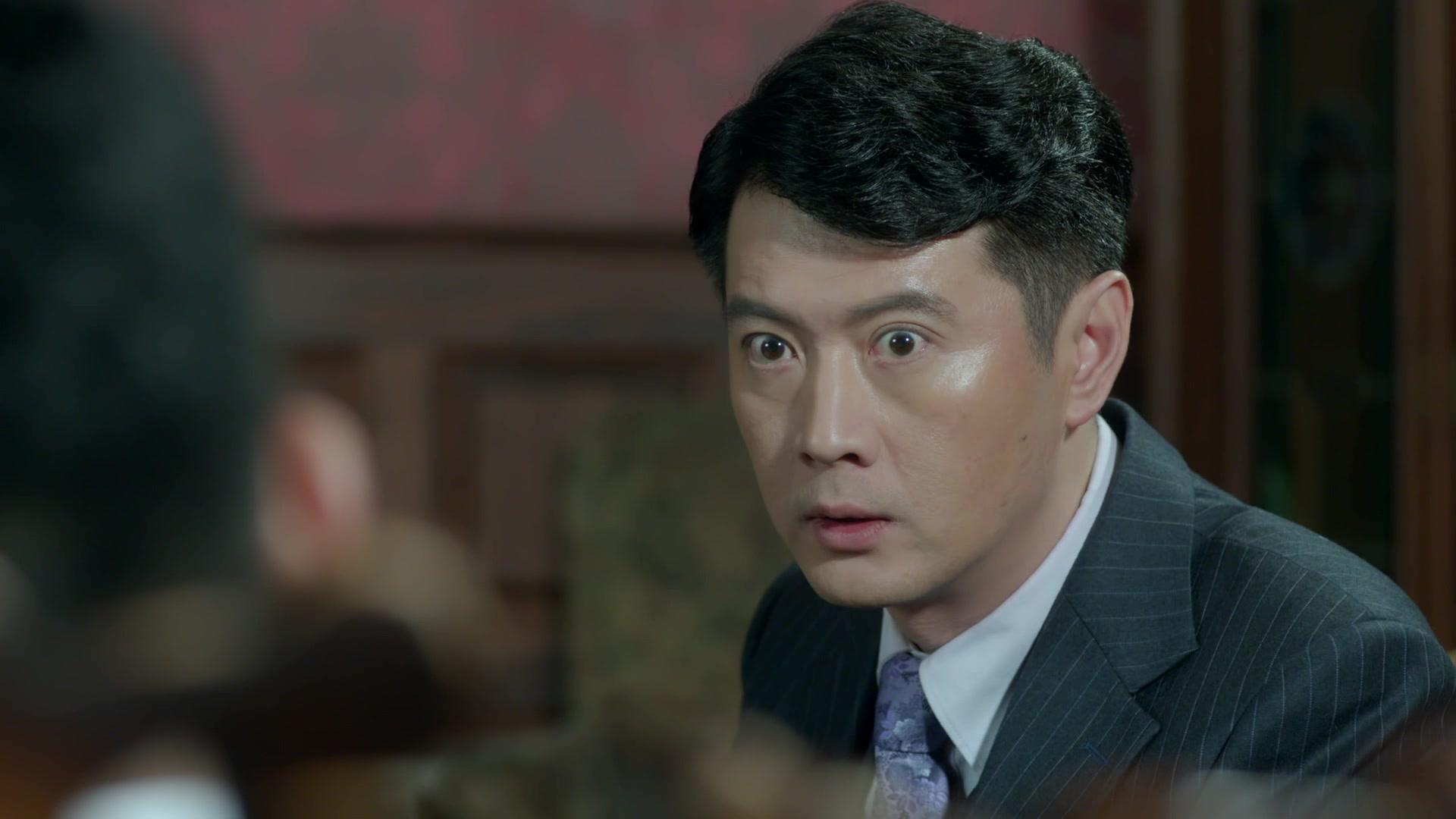 玄武 第2集视频封面图