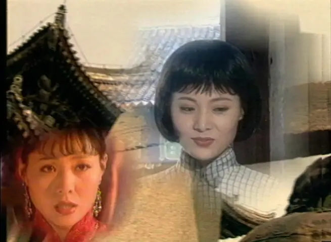 老城墙 16集