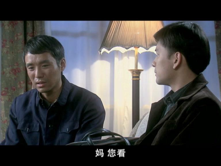 咱爸咱妈六十年 第35集视频封面图