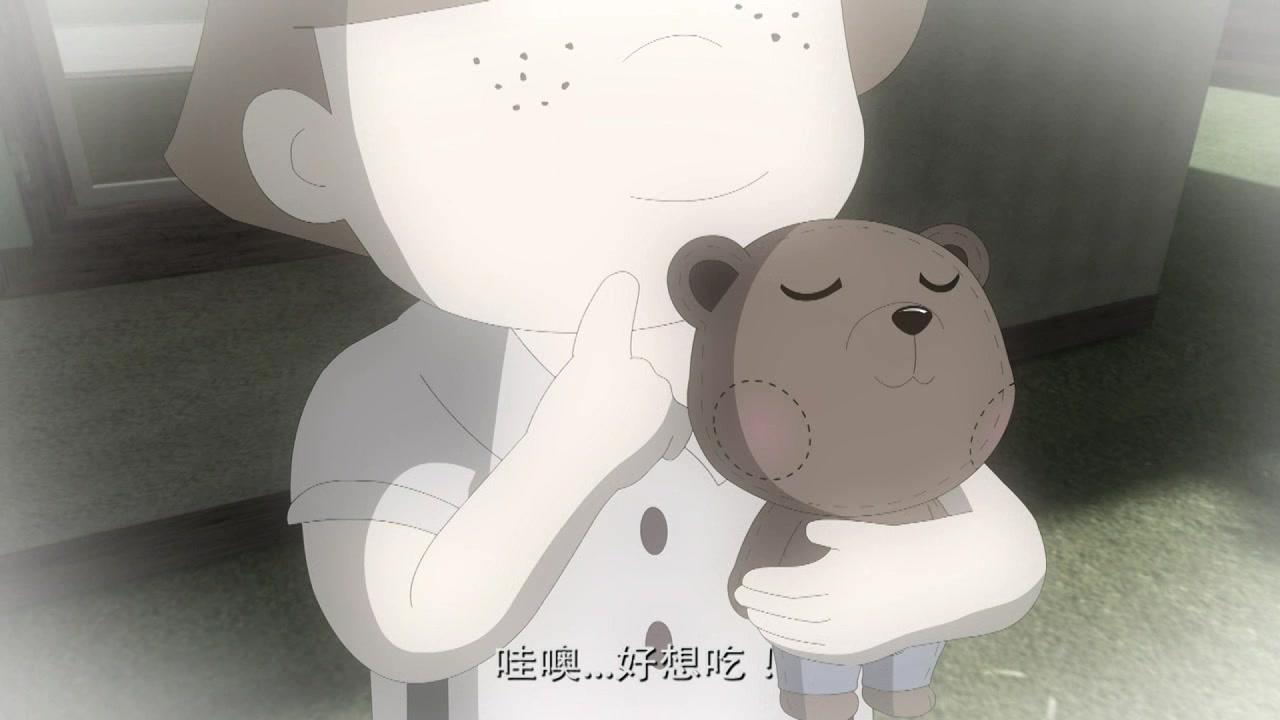 奇妙梦境 第25集视频封面图