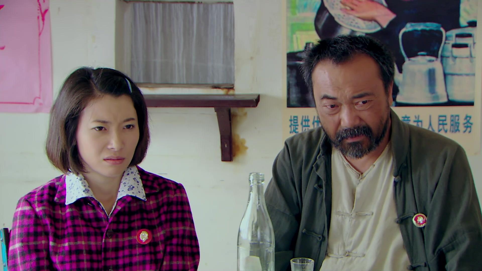 春华秋实 第5集视频封面图