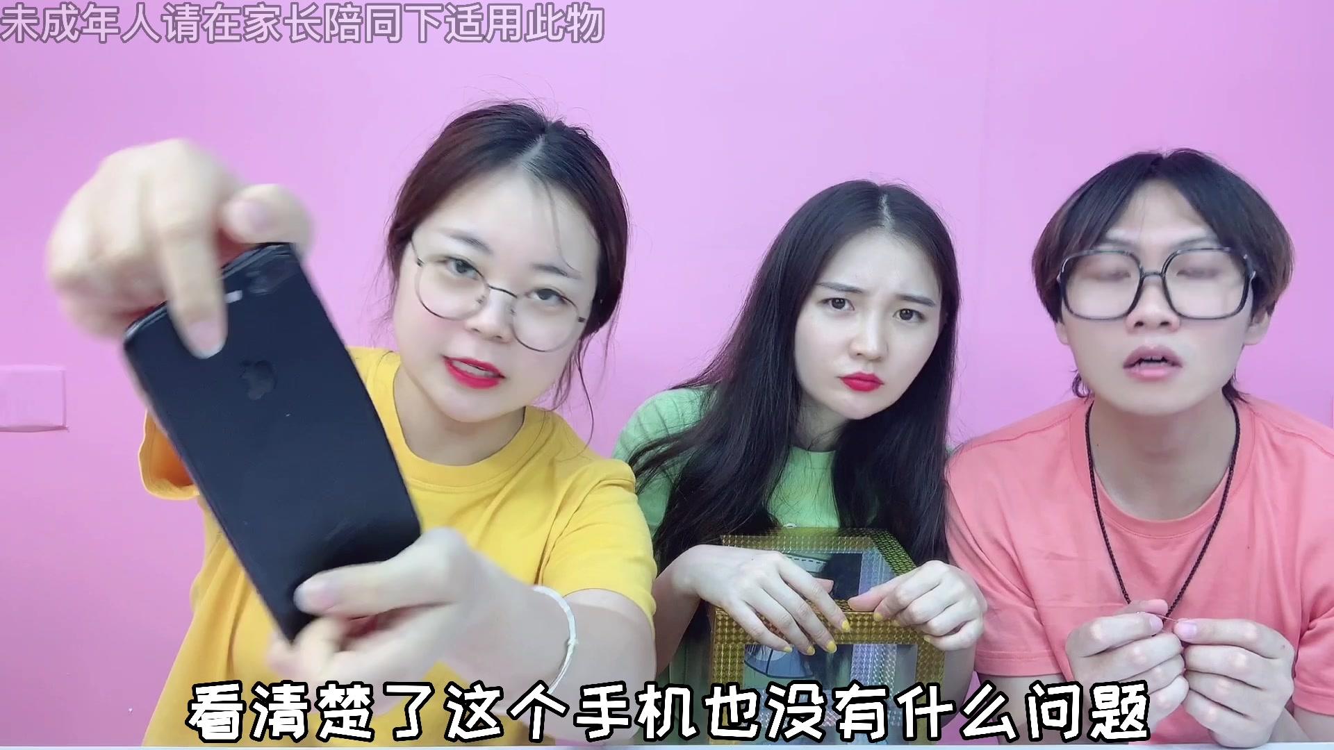 桂圆子手作坊 第24集视频封面图
