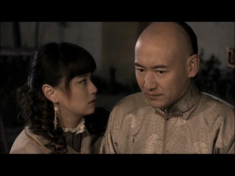 新安家族 第46集视频封面图