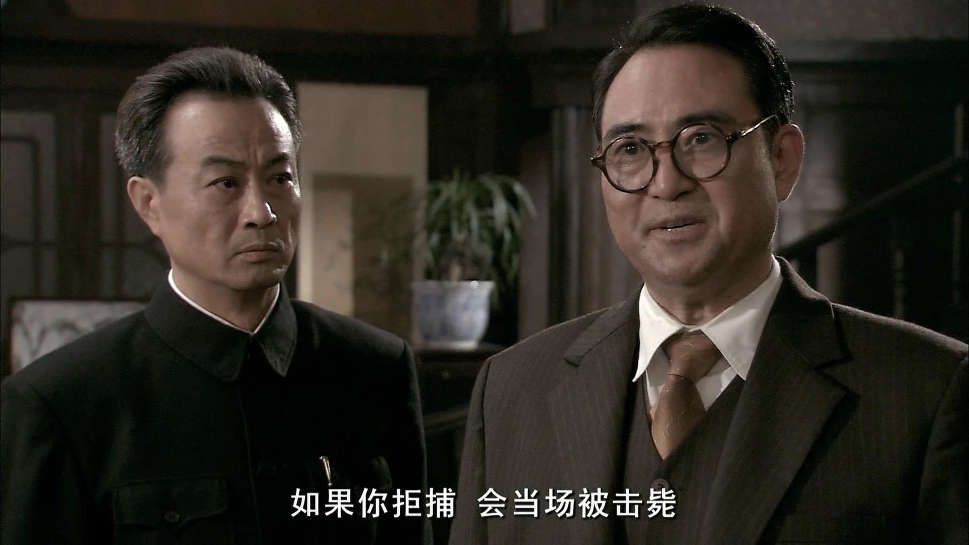 毒刺 第23集视频封面图
