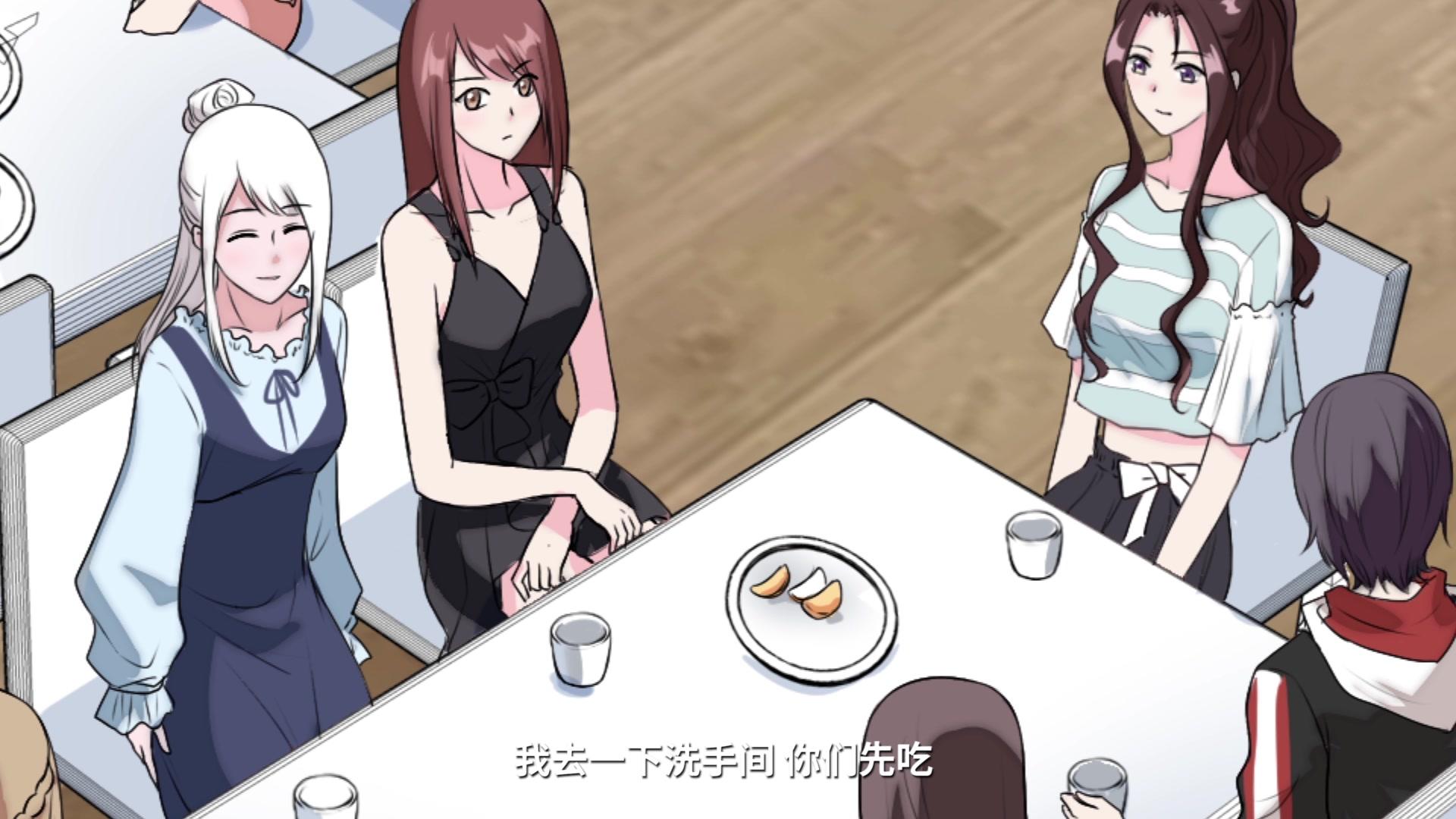 萌宝来袭：妈咪我爹地呢？第二季 第6集视频封面图