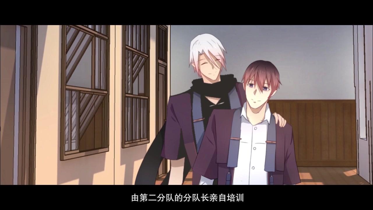 倒数七天 第25集视频封面图