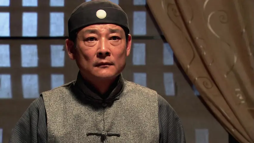 我叫王土地 10集