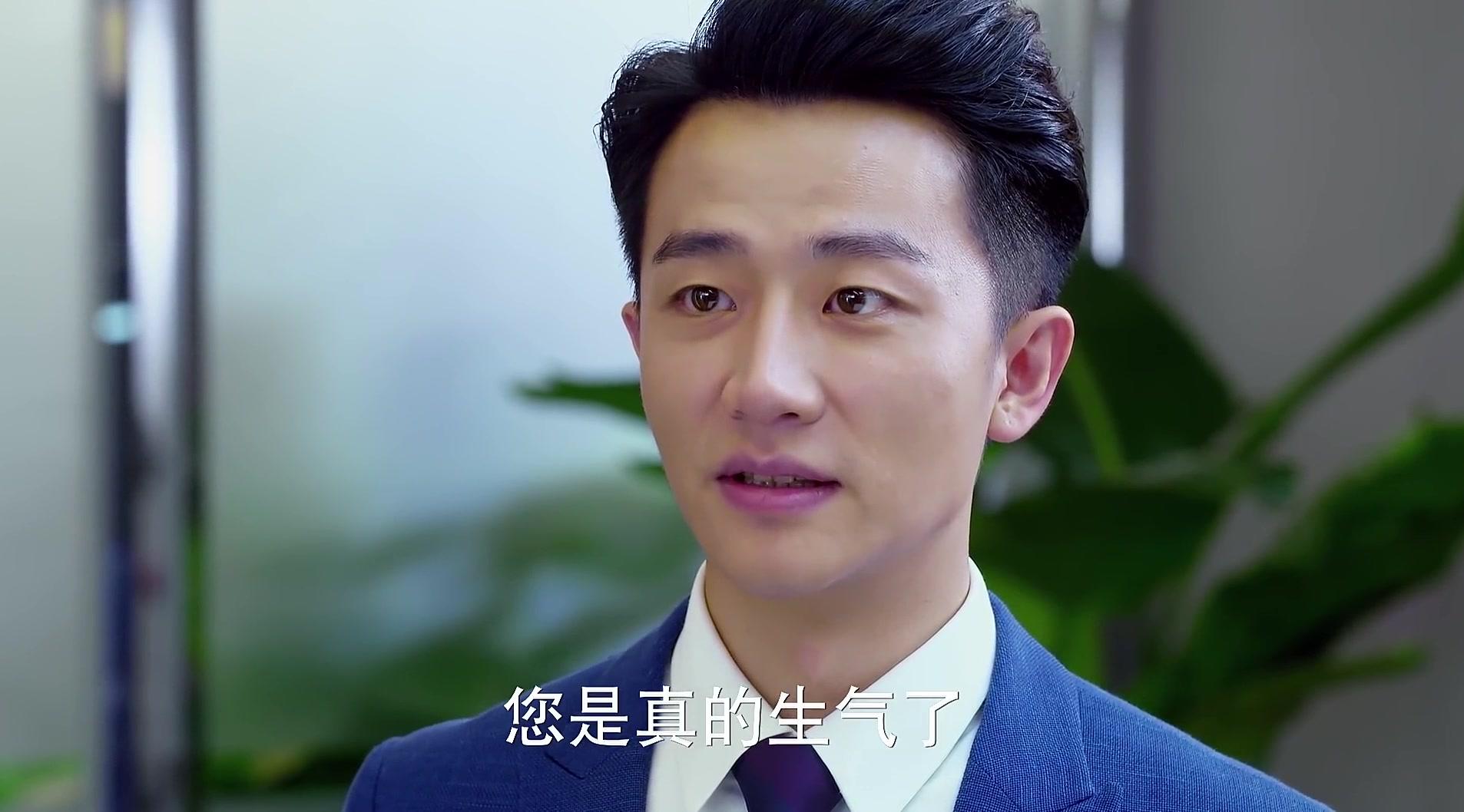 亲爱的翻译官 第37集视频封面图