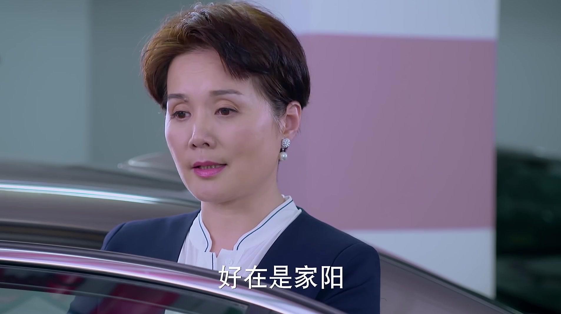 亲爱的翻译官 第33集视频封面图