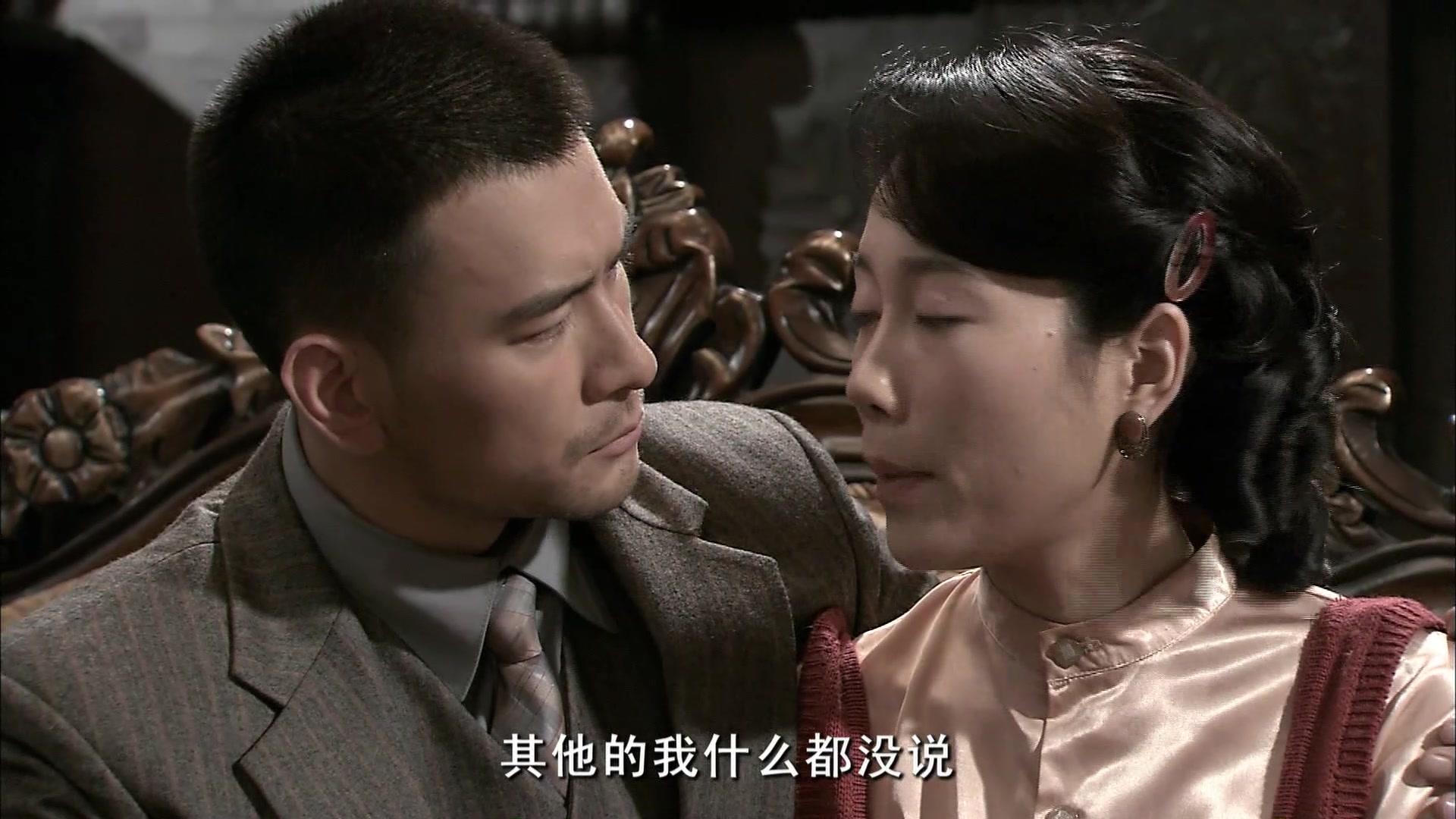 毒刺 第18集视频封面图