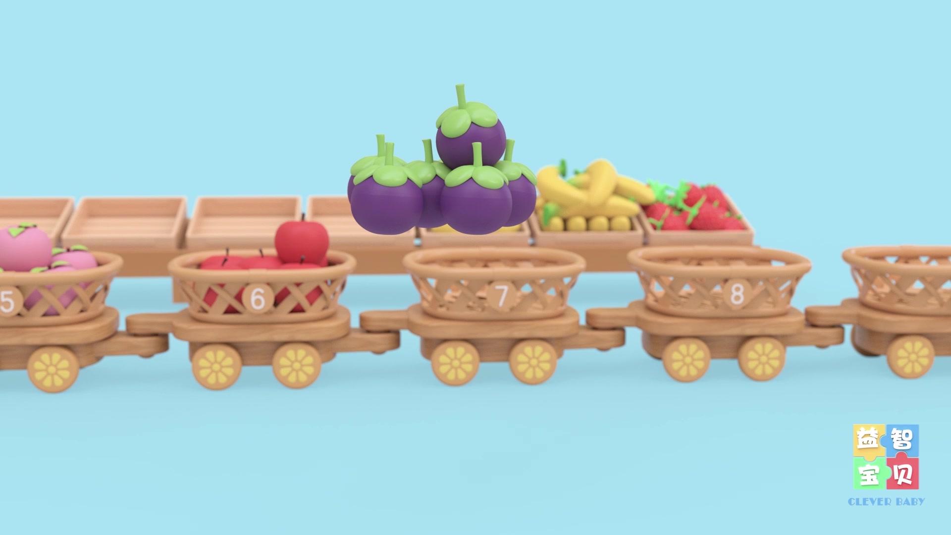 益智宝贝 第96集视频封面图