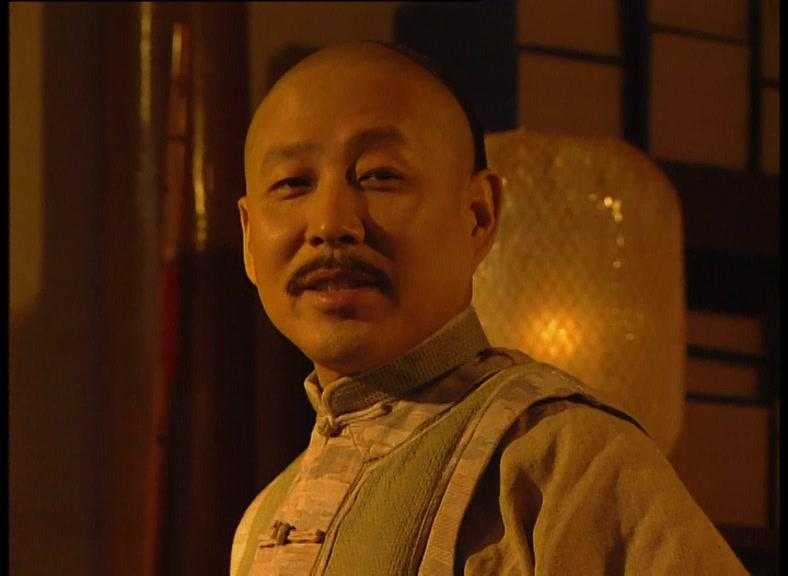 绍兴师爷 第14集视频封面图