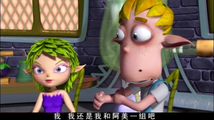 森林小精灵第一季 第32集视频封面图