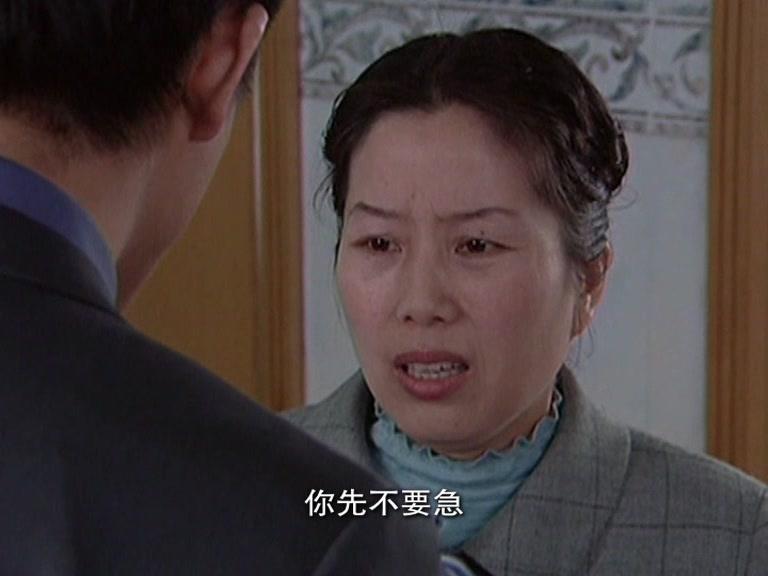 向左走向右走 第12集视频封面图