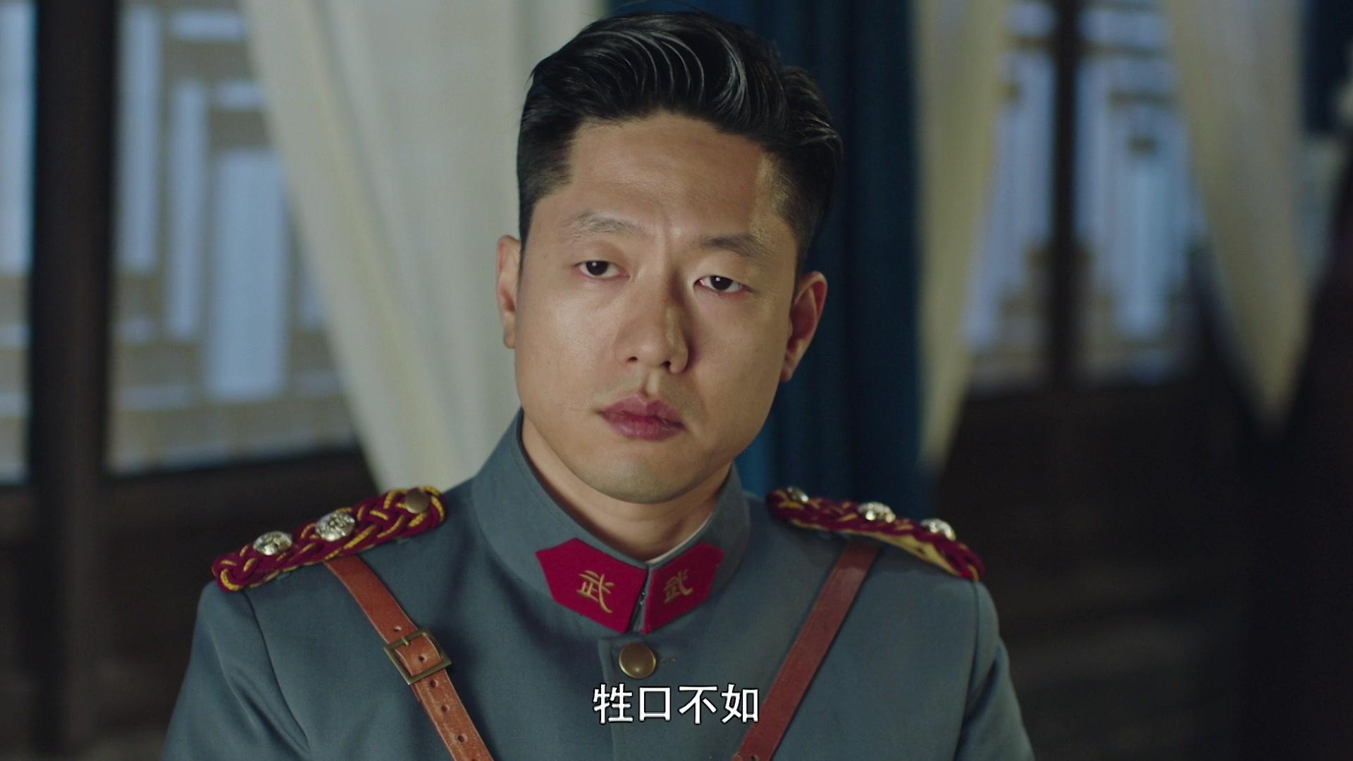 一碗沧桑 第21集视频封面图