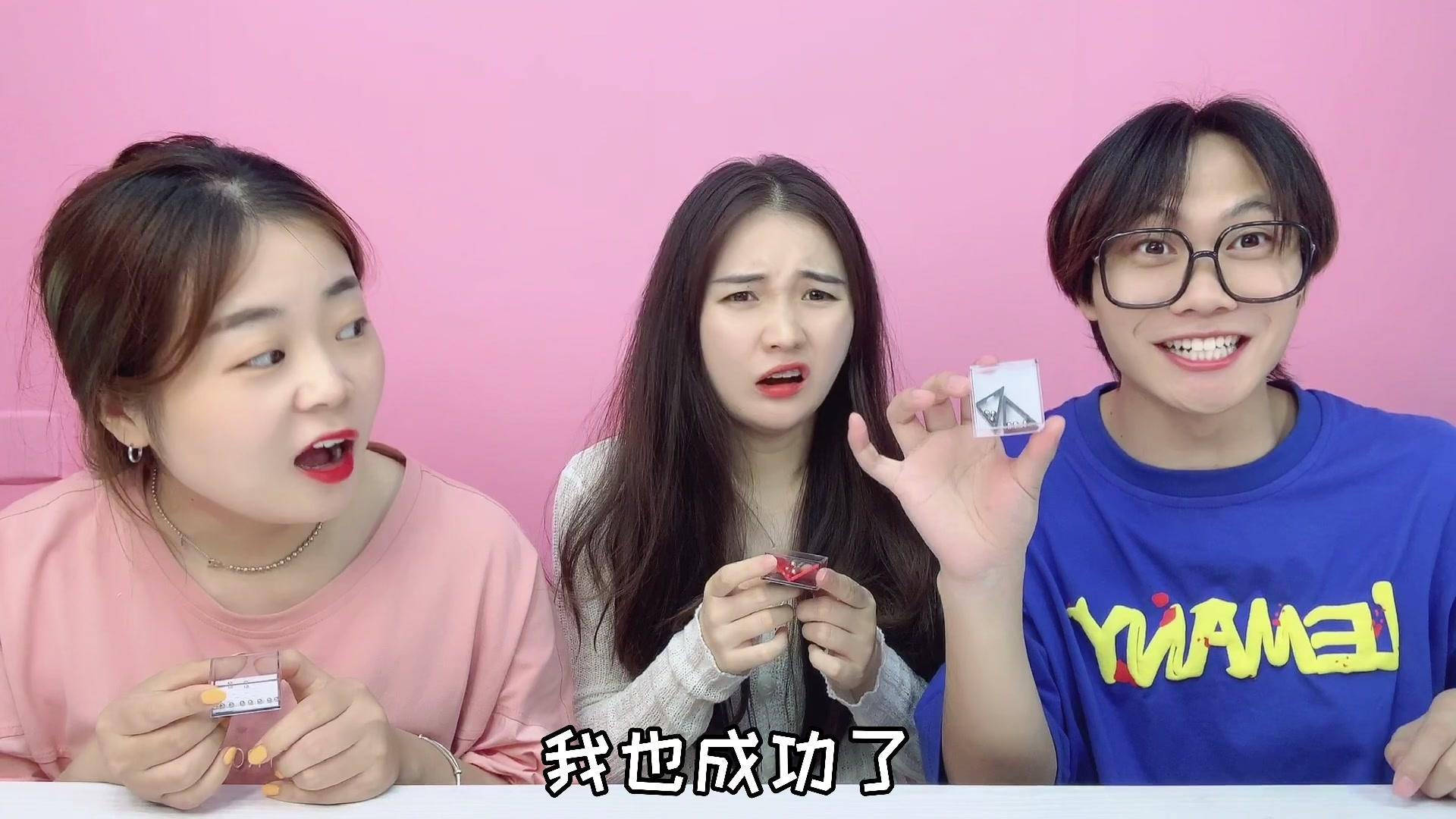 桂圆子手作坊 第44集视频封面图