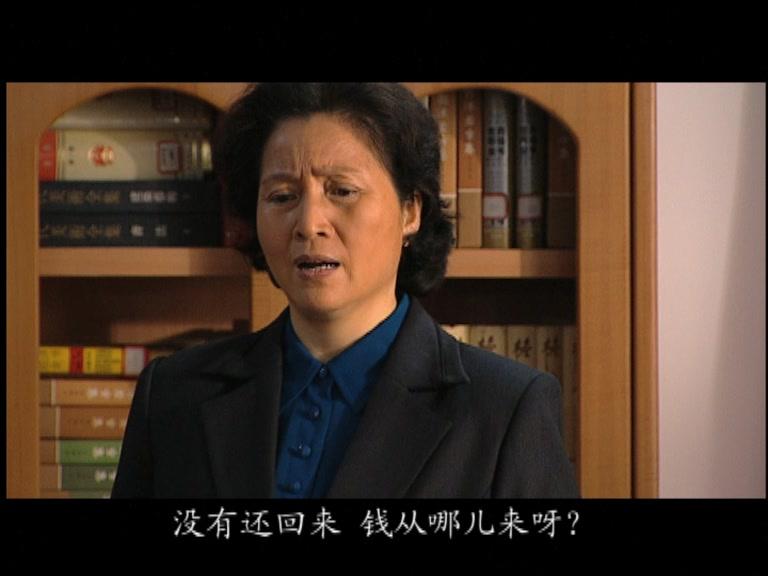 打破沉默 第12集视频封面图