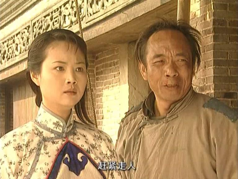 李大本事 第4集视频封面图