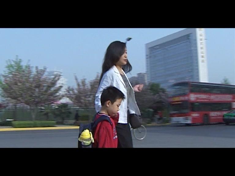 前妻回家 第7集视频封面图