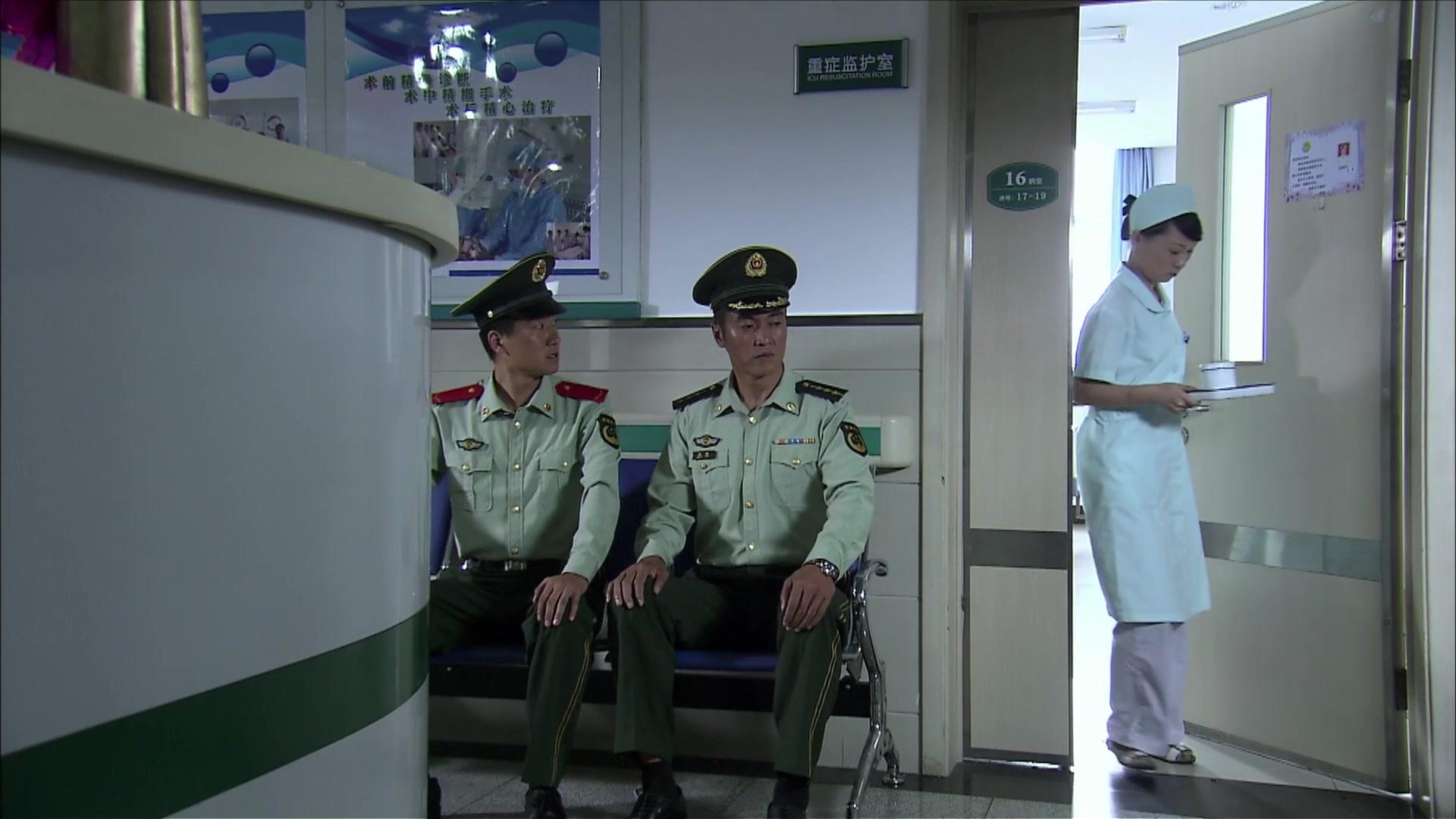 青春突击 第19集视频封面图