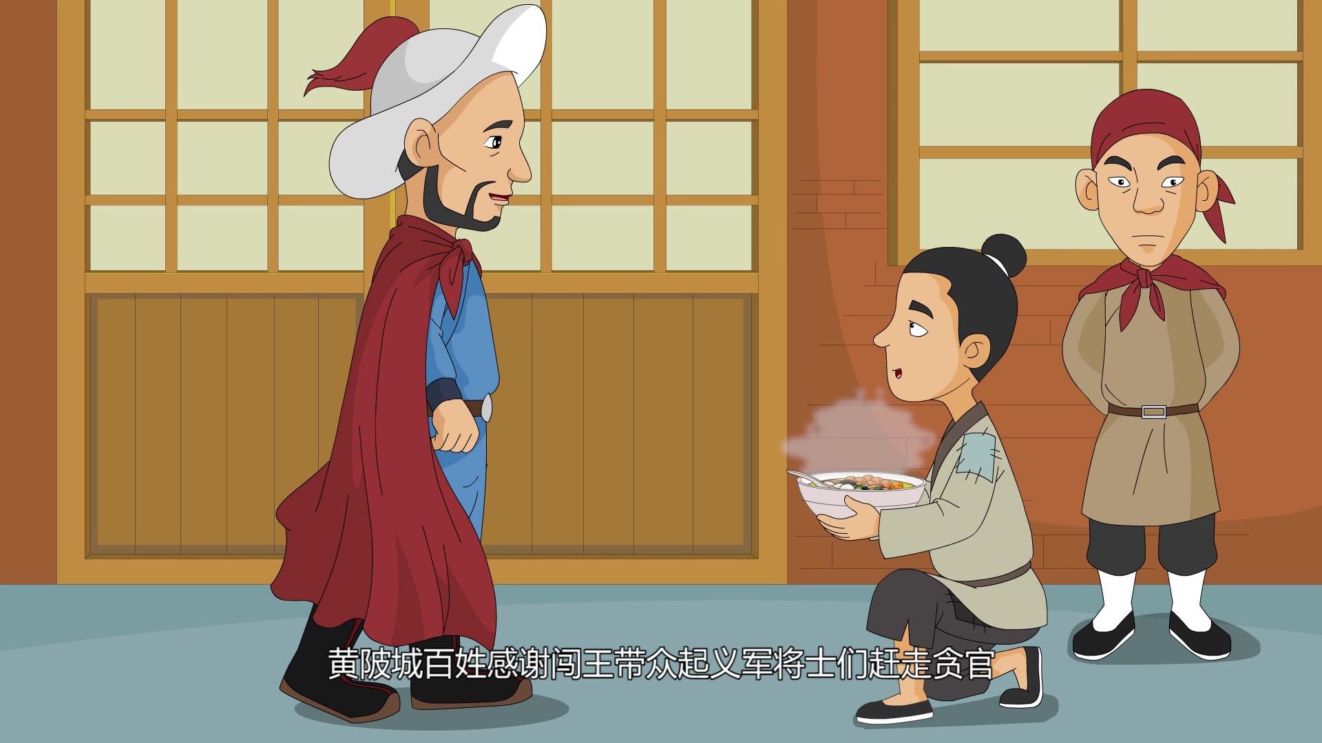 新麦圈可可美食天下第一季 第21集视频封面图