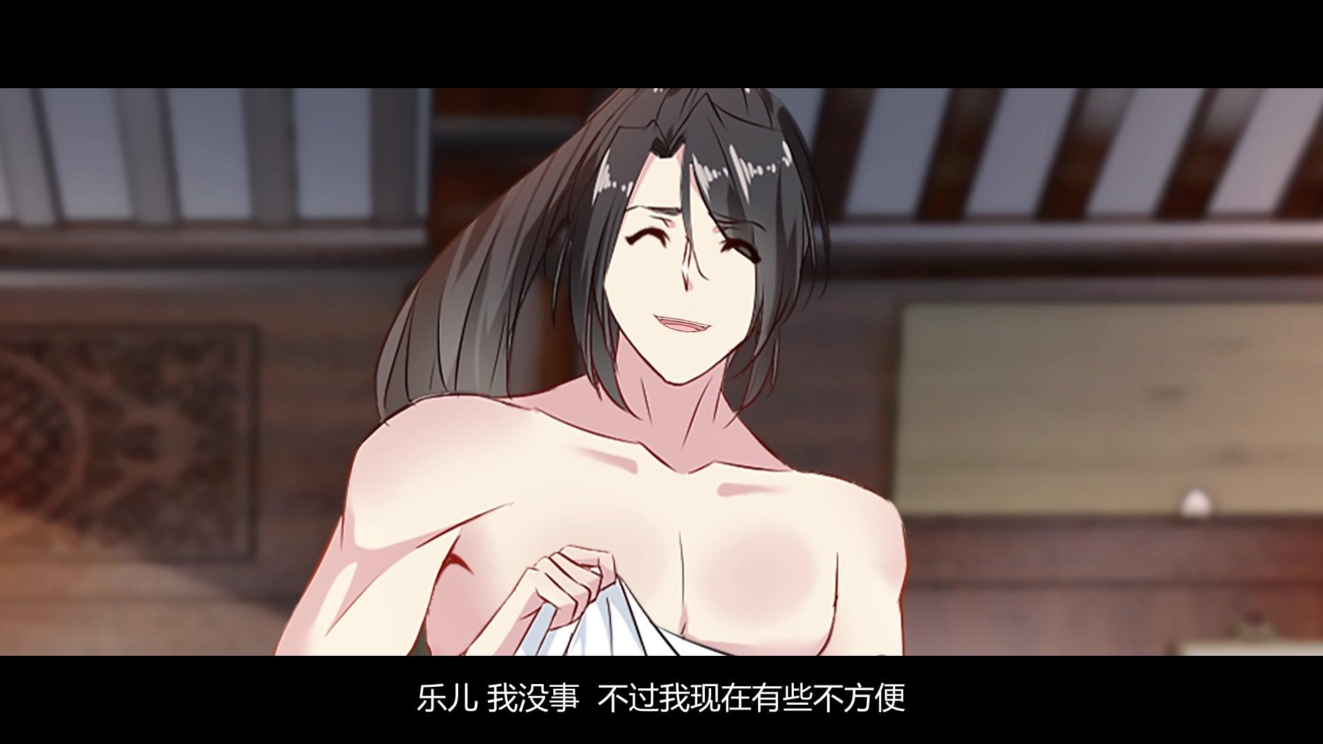 绝世古尊 第19集视频封面图