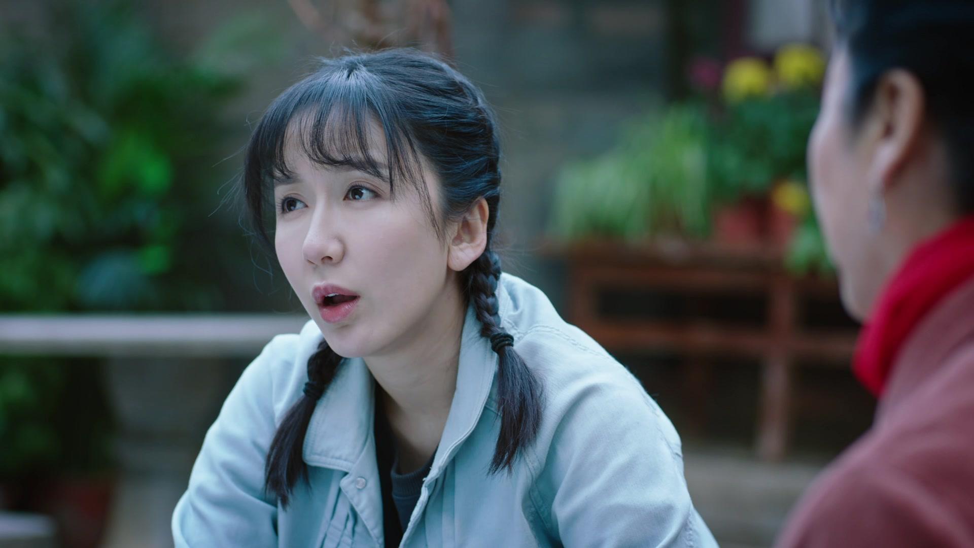 高兴的酸甜苦辣 第1集视频封面图