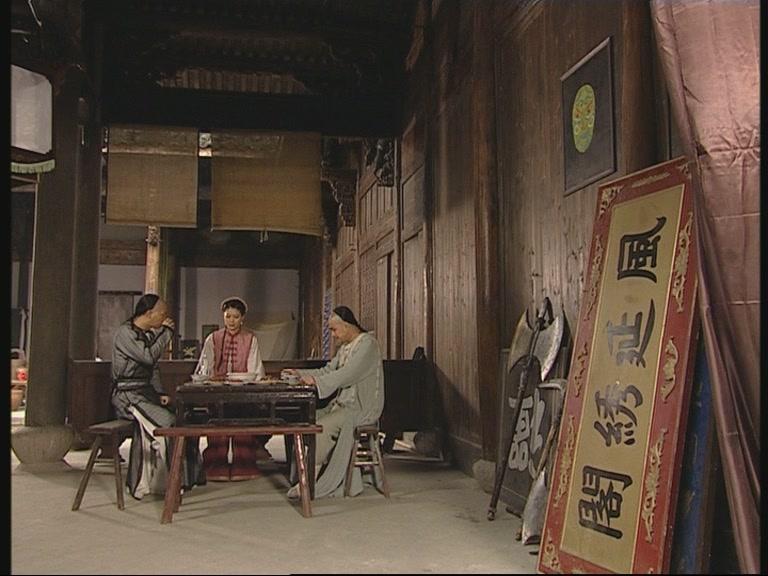 醉拳 第10集视频封面图