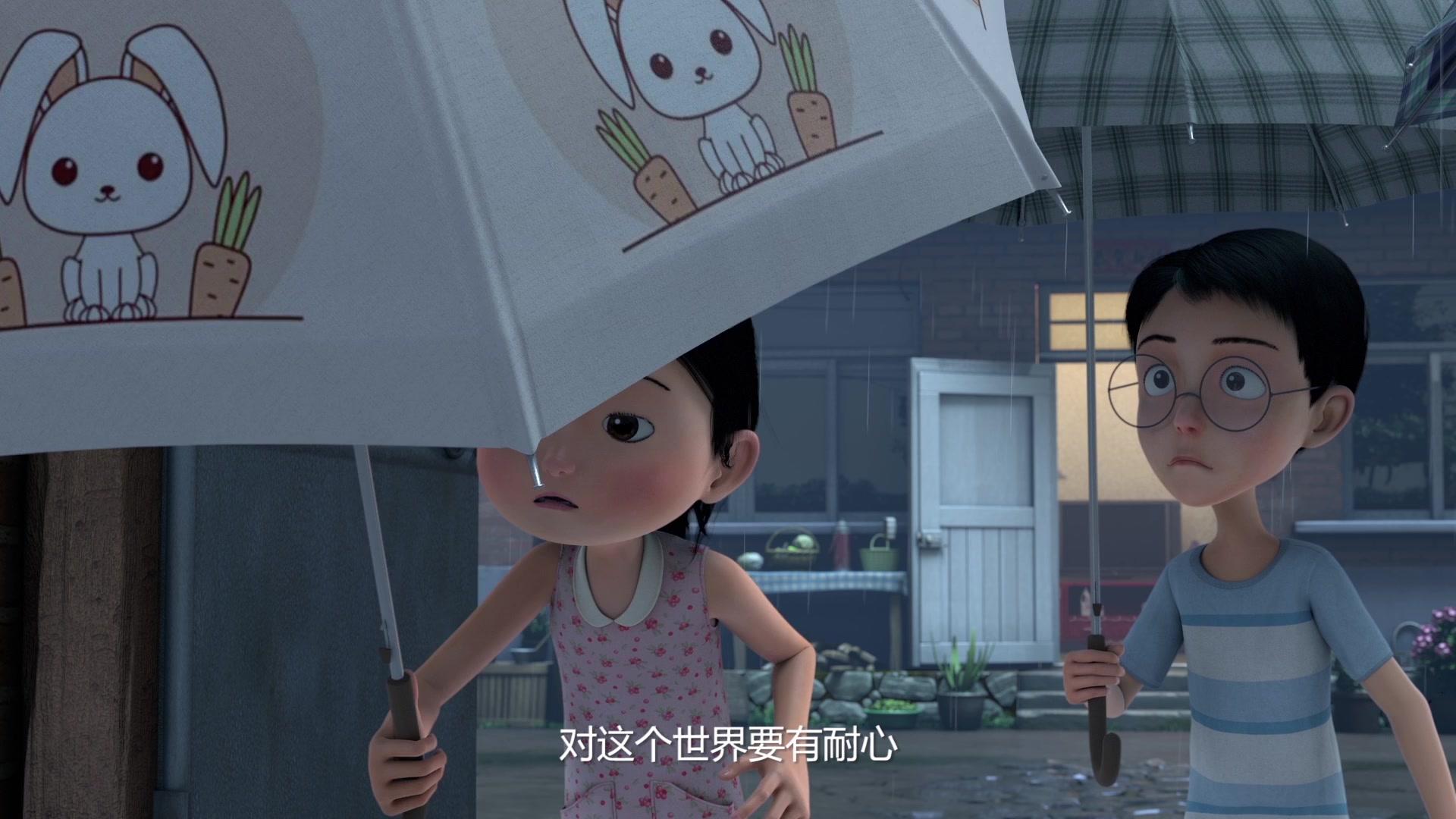 天天成长记第四季 第7集视频封面图