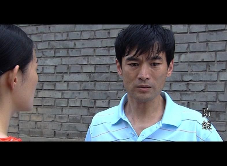 防线 第6集视频封面图