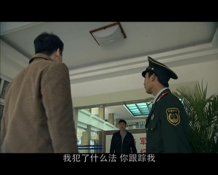 军人荣誉之英雄荣耀 第18集视频封面图
