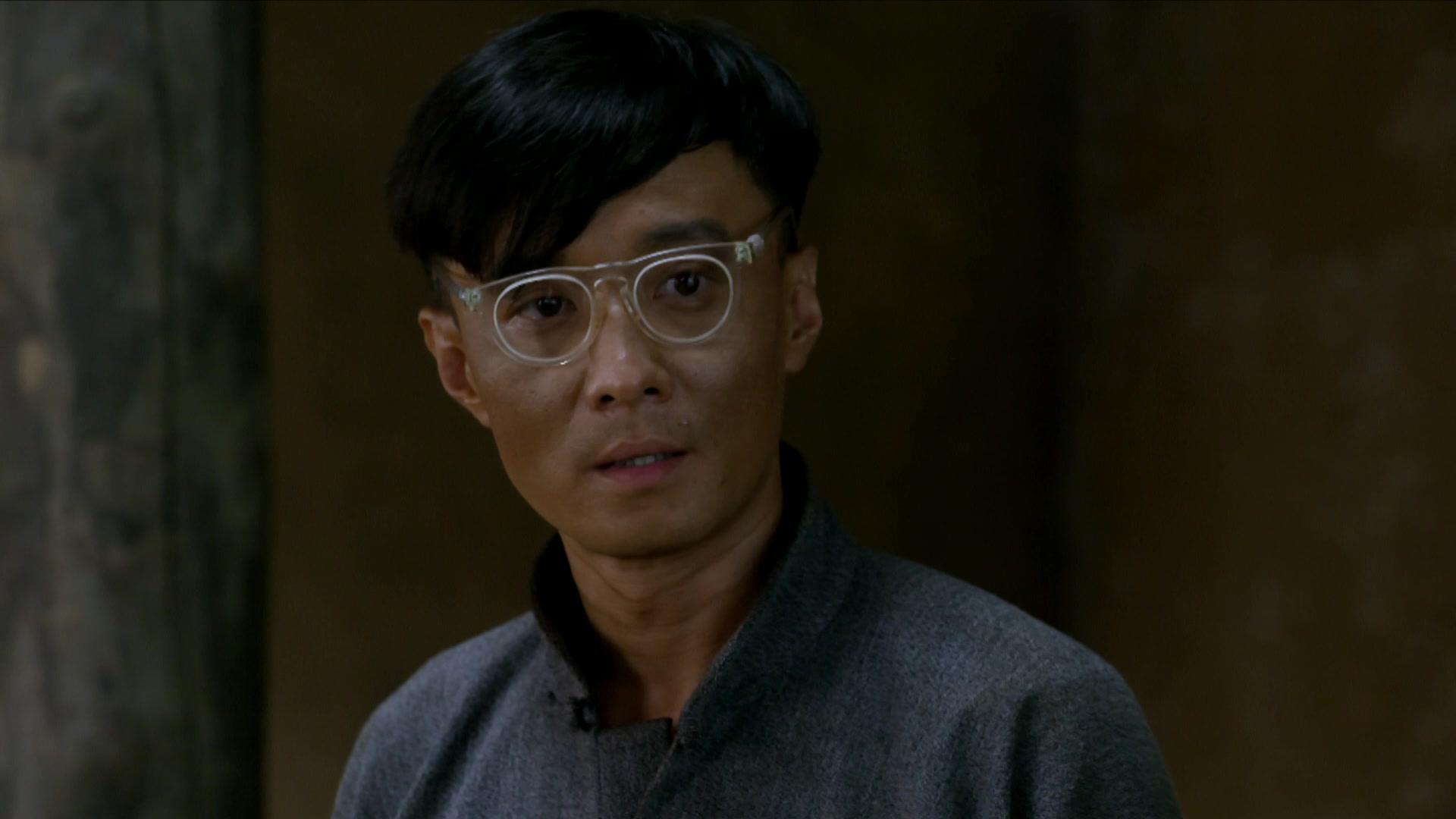 刺情 第5集视频封面图