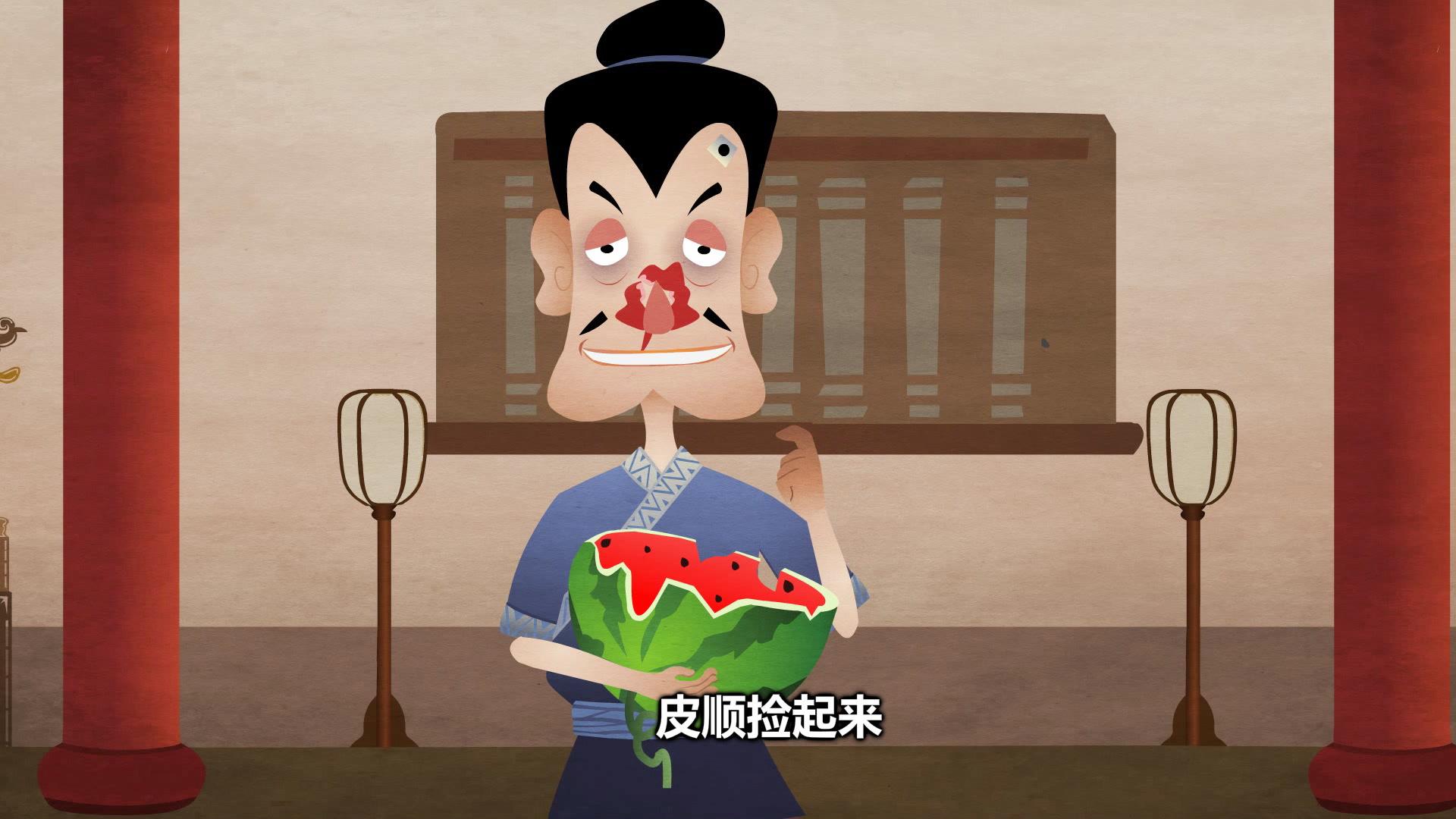 郭德纲相声动画版全集 第356集视频封面图