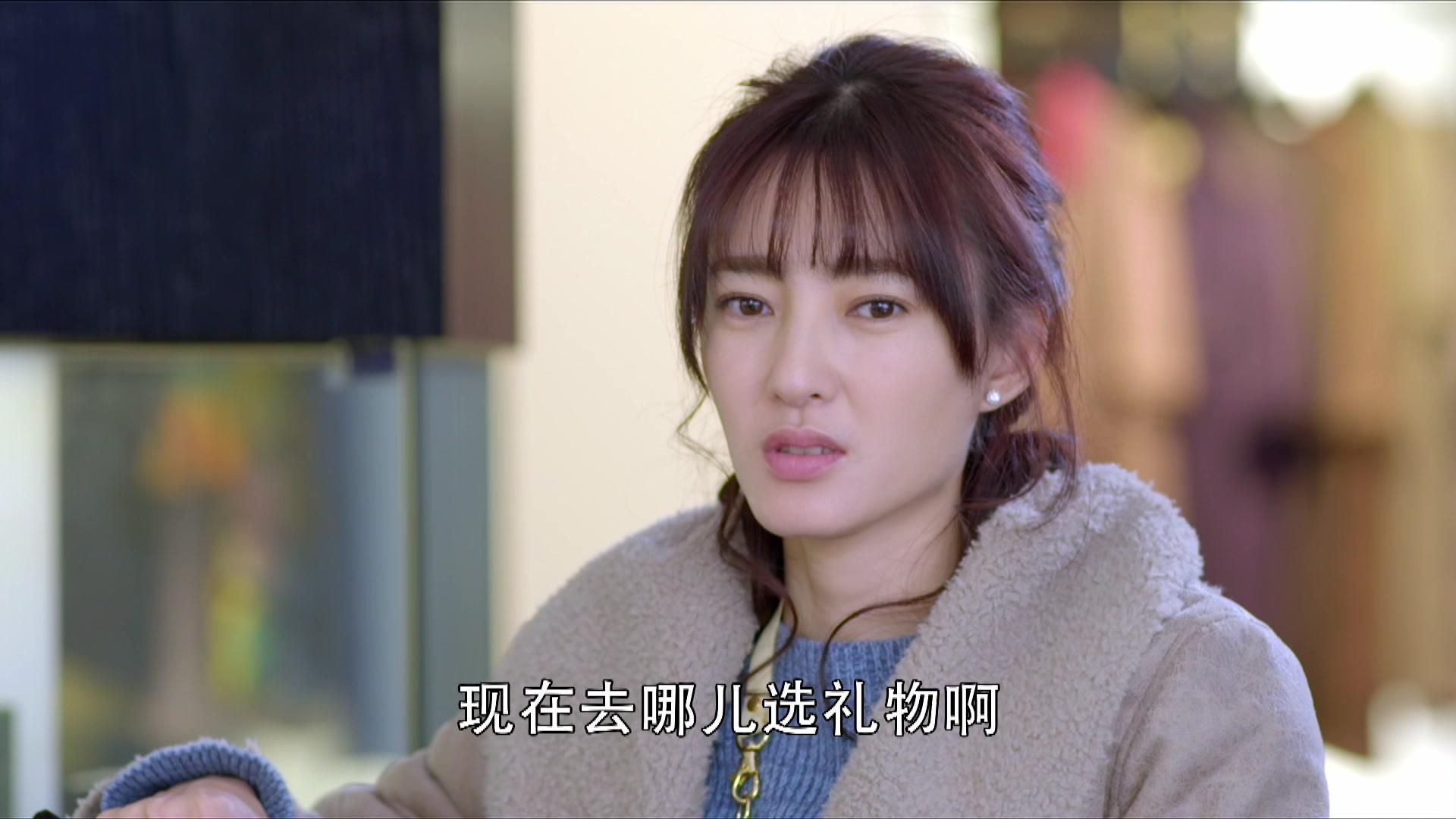 两生花 第2集视频封面图
