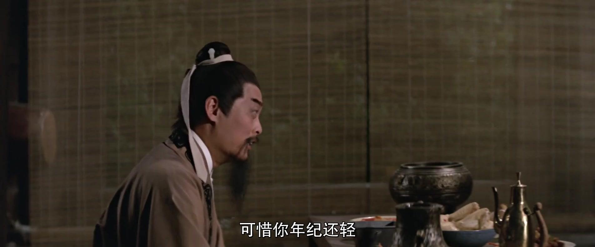 大刺客视频封面图