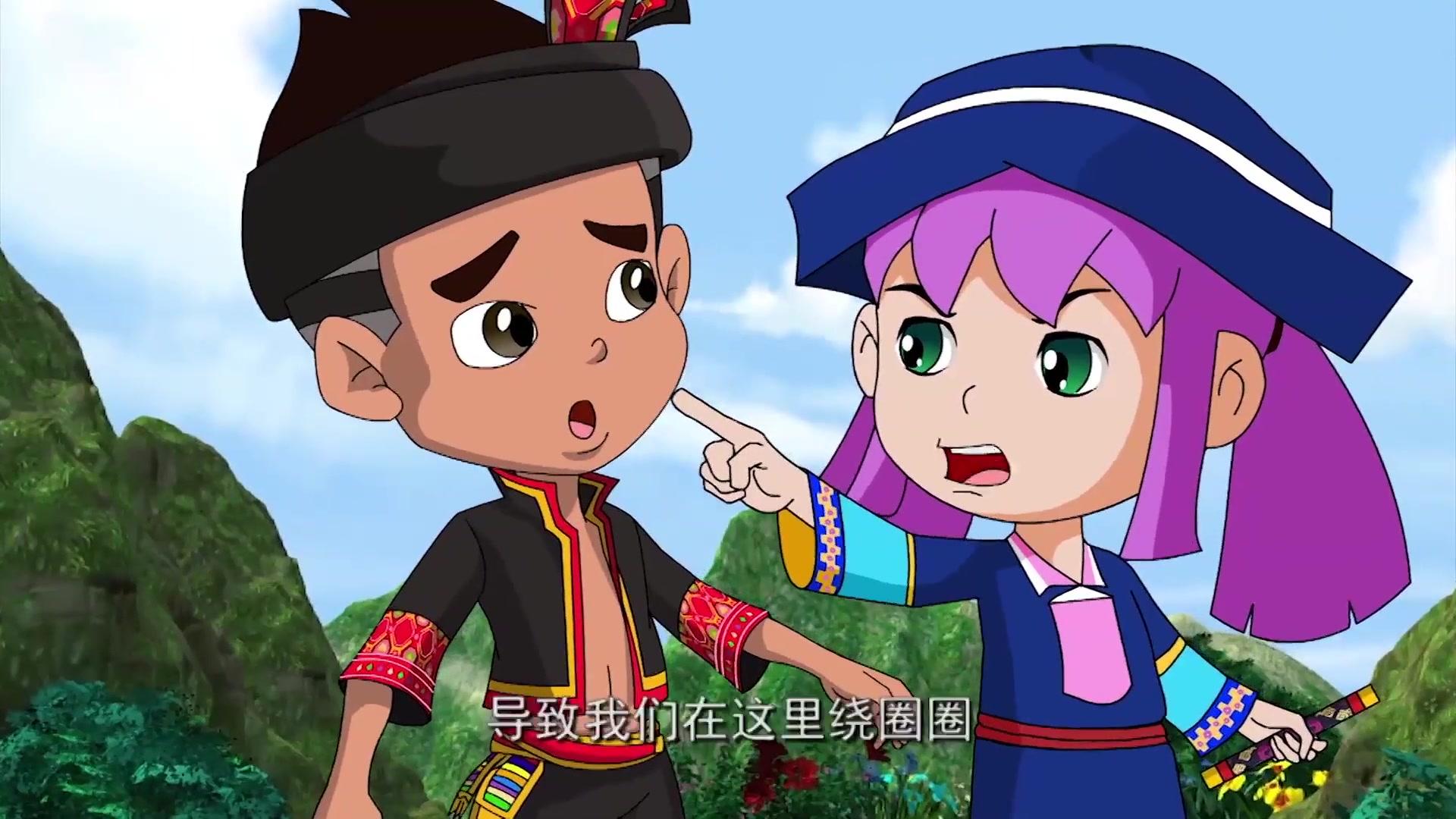 攀霞降魔记：守护家园 第4集视频封面图