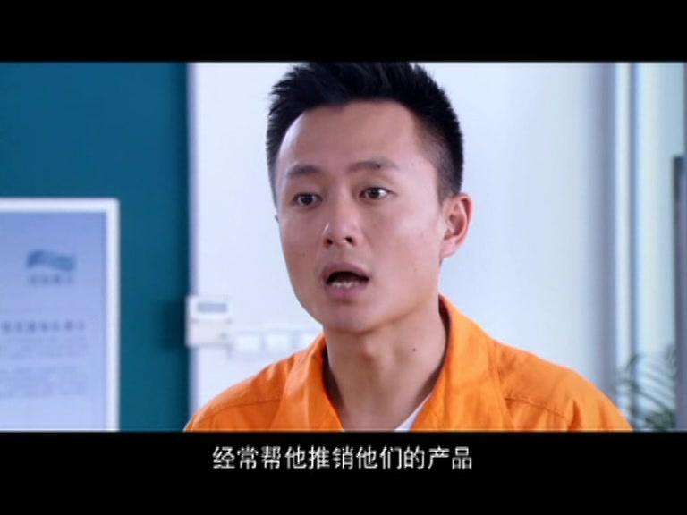 遍地阳光 第12集视频封面图