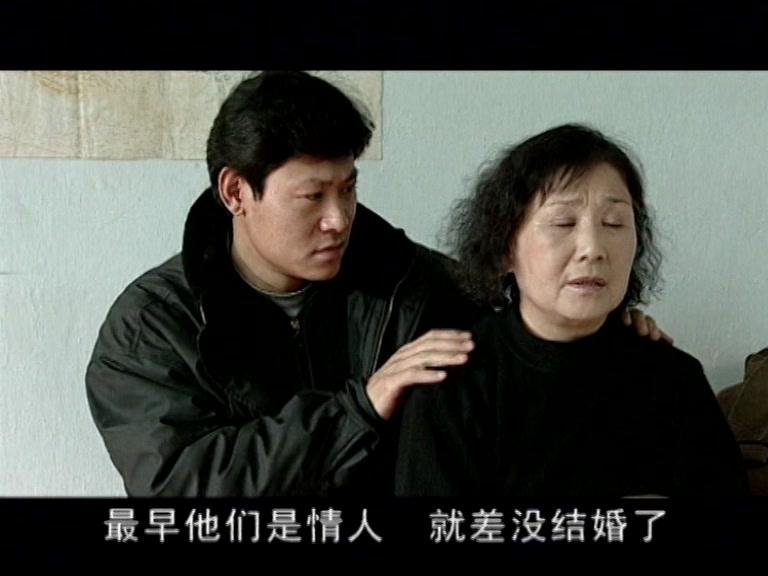 北极光 第8集视频封面图