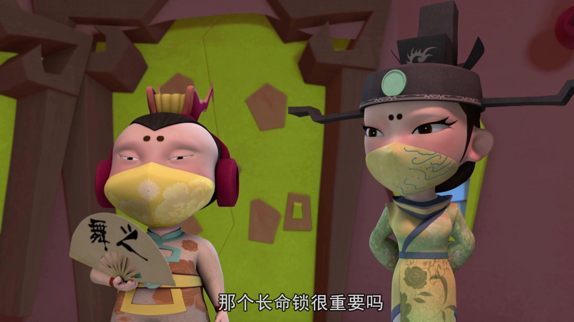 星际炮兵团之拯救色彩 第45集视频封面图