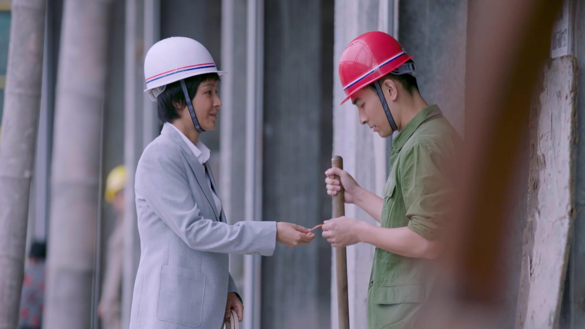 海之谣 第31集视频封面图